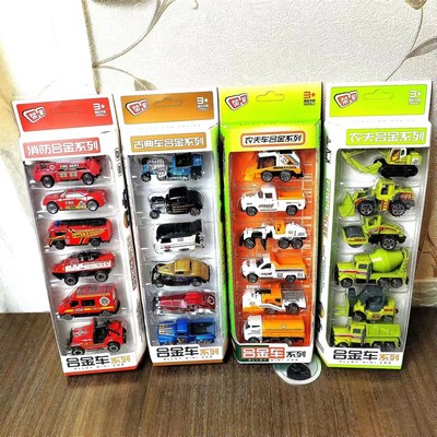 儿童小号合金消防车工程车航天火