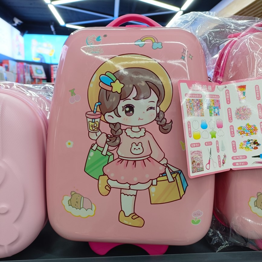 奶油胶咕卡套装贴纸古卡酷卡儿童玩具女孩diy咕咔盘贴画生日礼物