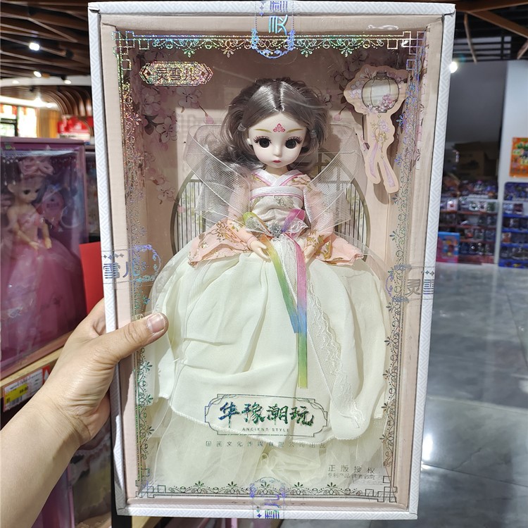 娃娃古装仙女汉服公主过家家玩具换装衣服女孩礼物套装包包