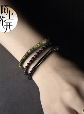 复古做旧手链男女同款文艺小众