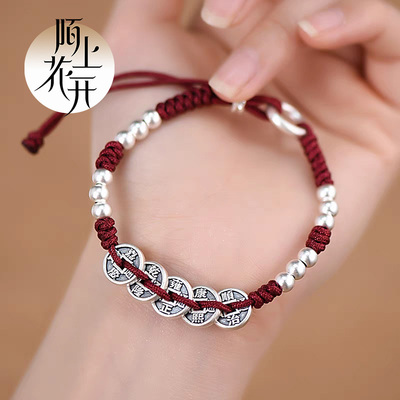 藏银五帝币2025年新款蛇年本命年红绳手链不掉色男女款编织情侣款