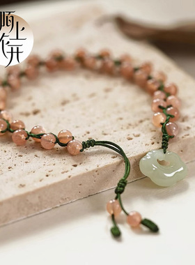 和田玉手串复古风转运珠如意锁手链女串珠轻奢小众精致编织手绳