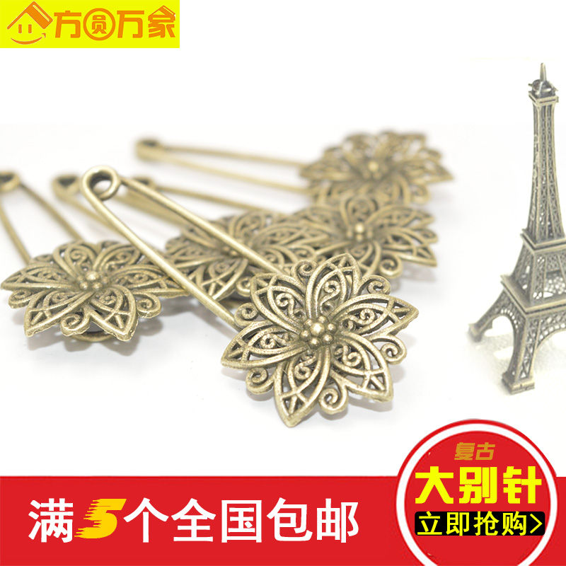 Broche en Alliage argent plaqué or - Ref 1182085 Image 4