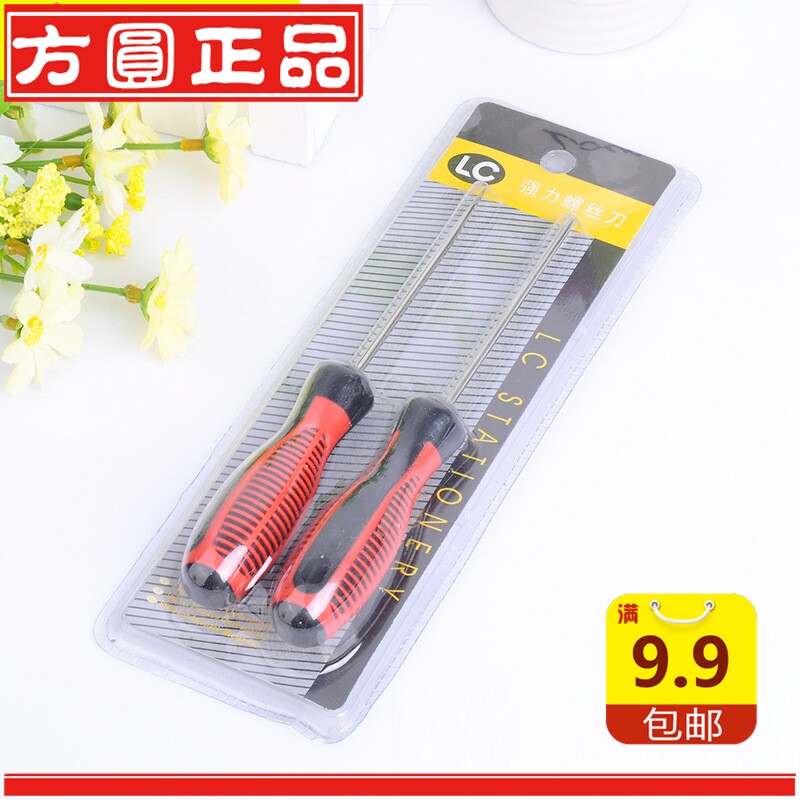 Tournevis pour réparation vélo - Ref 2297291 Image 1