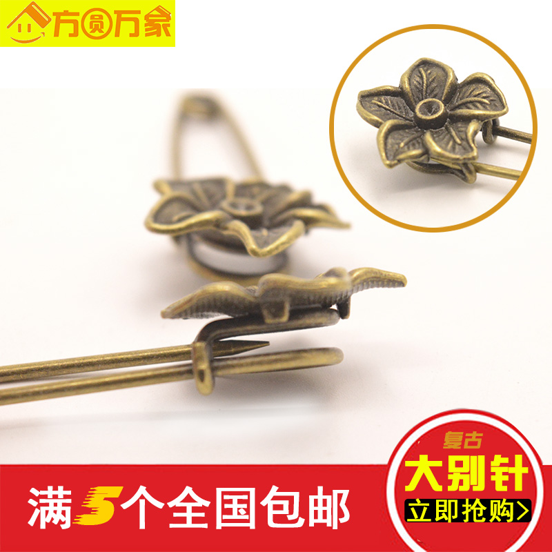Broche en Alliage argent plaqué or - Ref 1182085 Image 5