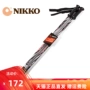 Leo núi ngoài trời cực cao có thể thu vào cực cực cao hai cực hợp kim nhôm leo núi cực NP070 - Gậy / gậy gậy cho người cao tuổi