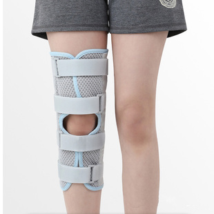 医用膝关节固定支具半月板韧带膝盖髌骨骨折脱位护具下肢支架夹板