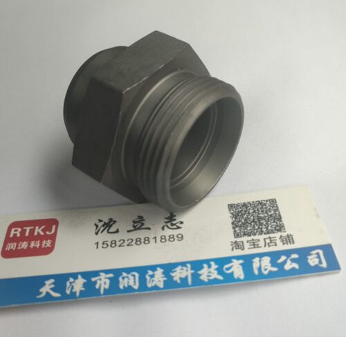 焊接式液压接头1CW/1DW