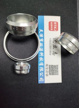 伊顿永华标准卡套接头液压接头JD卡套接头JS标准/RL/RS卡套卡箍