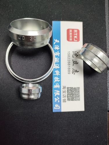 JD,RL,RS，JS标准卡套接头