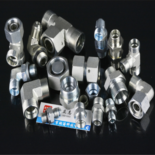 伊顿永华标准油管接头外丝直通卡套扩口液压对丝变径过渡接头卡套