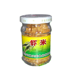 高邮特产 正宗食用水产淡水河虾米干 虾仁 干货 50克