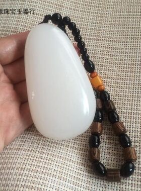 手把件阿富汗天然玉石送男士礼物