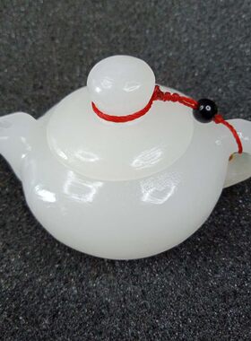 天然阿富汗小茶壶玉器礼品手玩件