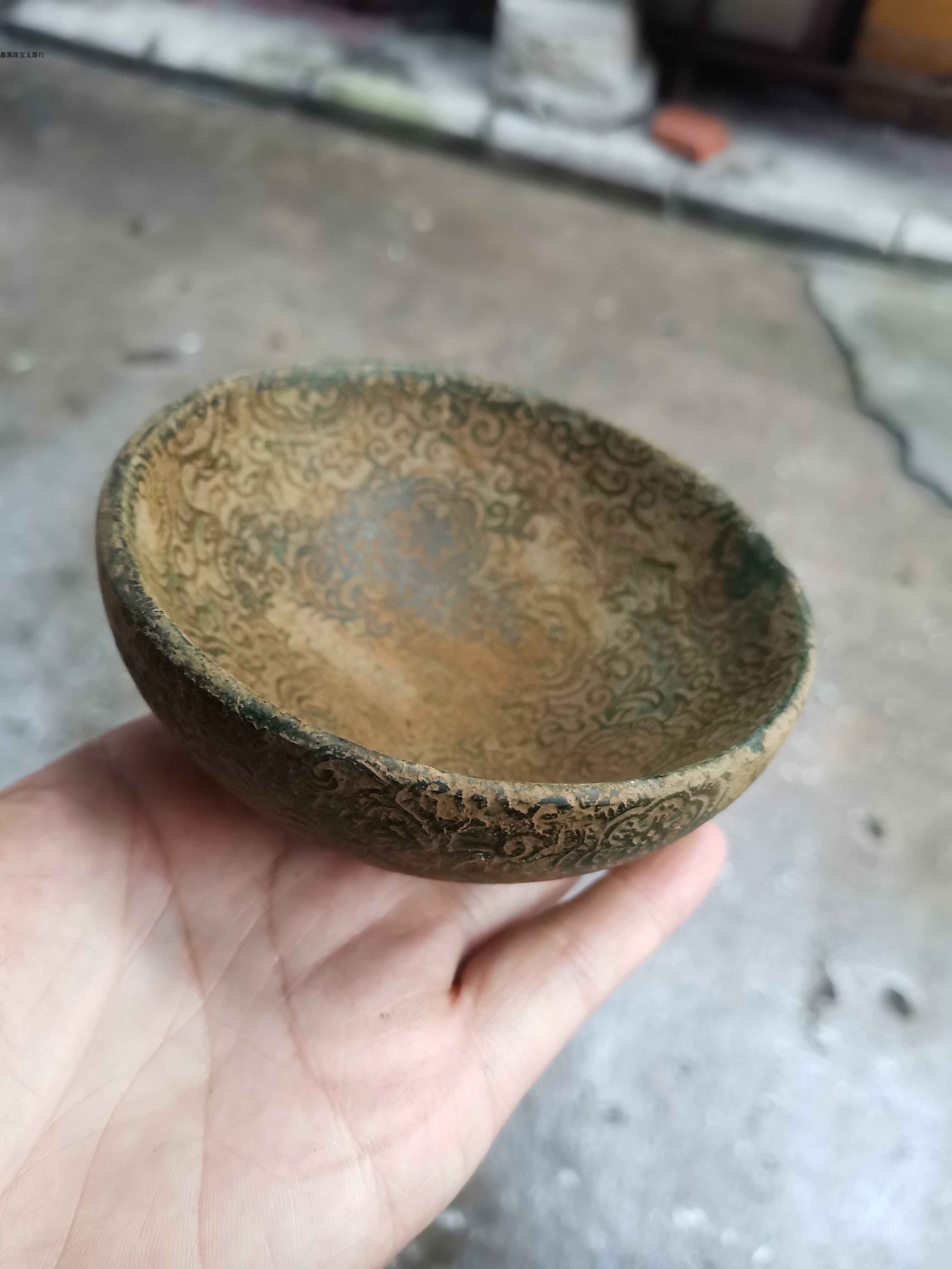 古玩杂项收藏复古做旧玉器工艺品汉白玉乾隆年制浮雕花纹玉碗摆件