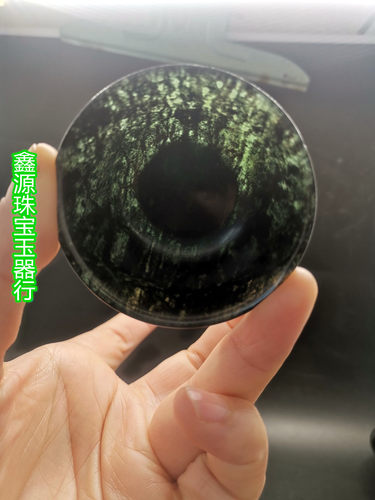 天然茶杯精品功夫蓝田玉