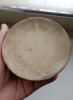 汉白玉乾隆年制浮雕花纹古玩杂项