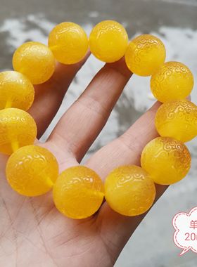 二代手工雕刻原石琥珀回纹珠