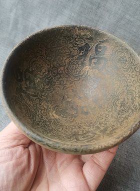 玉器乾隆年制福纹摆件古玩杂项