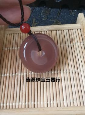 帝王紫平安扣原色无烧玛瑙玉髓