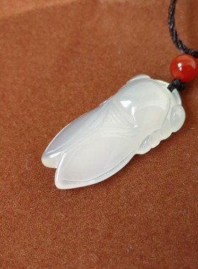 冰种玉髓男女款水晶证书吊坠