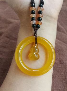 天然黄玉髓平安扣葫芦子母扣证书