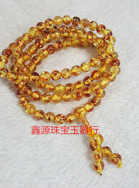 二代波罗的海天然琥珀