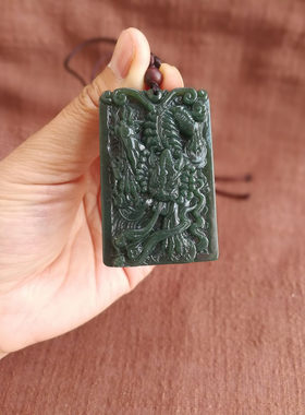 新疆瑞兽麒麟挂件证书天然和田玉