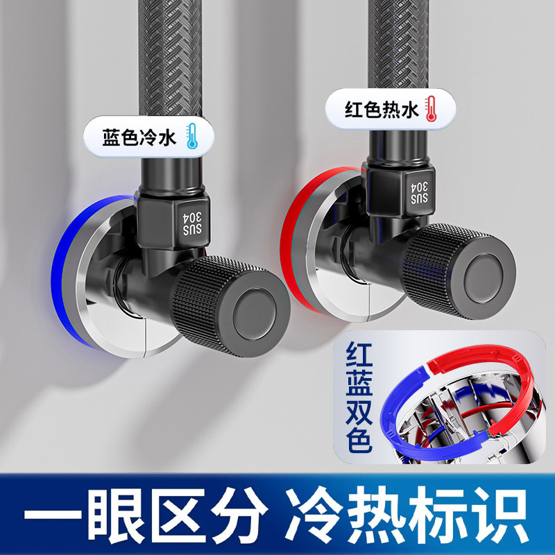 磁吸分体式水龙头角阀装饰盖淋浴花洒装饰盖管道孔洞磁吸遮丑盖图片