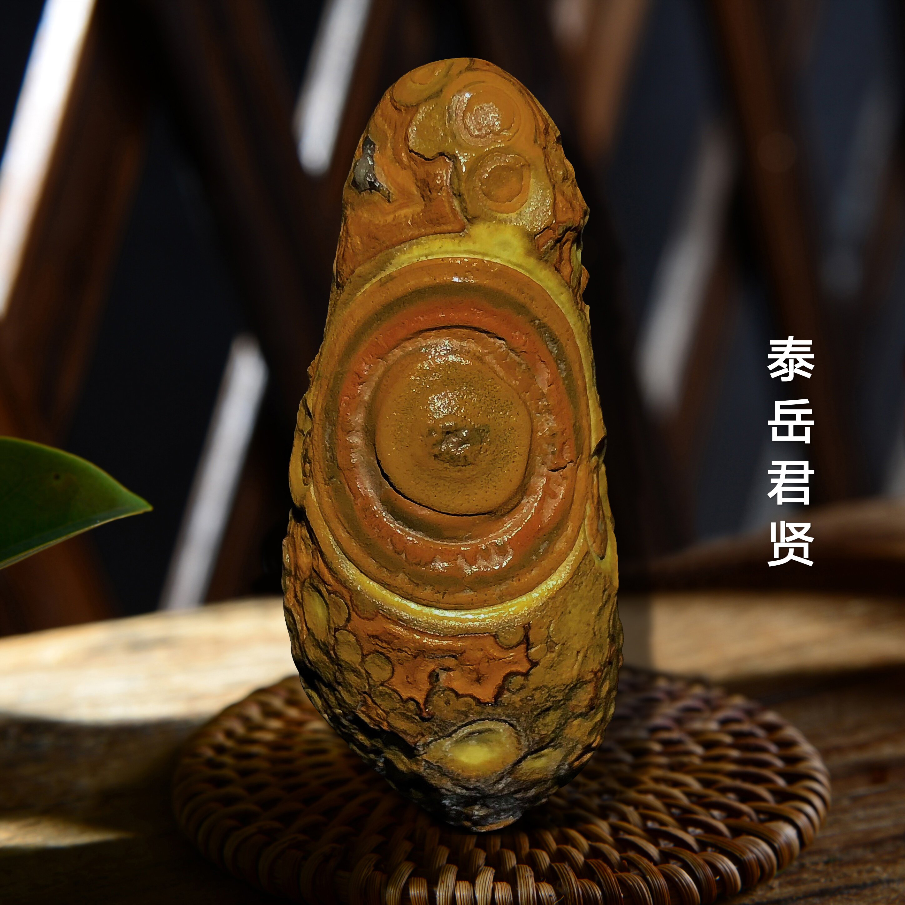 一地表棒料原石红天眼随形原石九颈饰