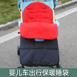 婴儿车多功能坐垫宝宝睡袋抱袋冬天防风加厚保暖脚套推车通用脚罩