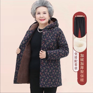 中老年人棉衣女加绒加厚奶奶冬装棉服外套妈妈花棉袄老太太上衣服