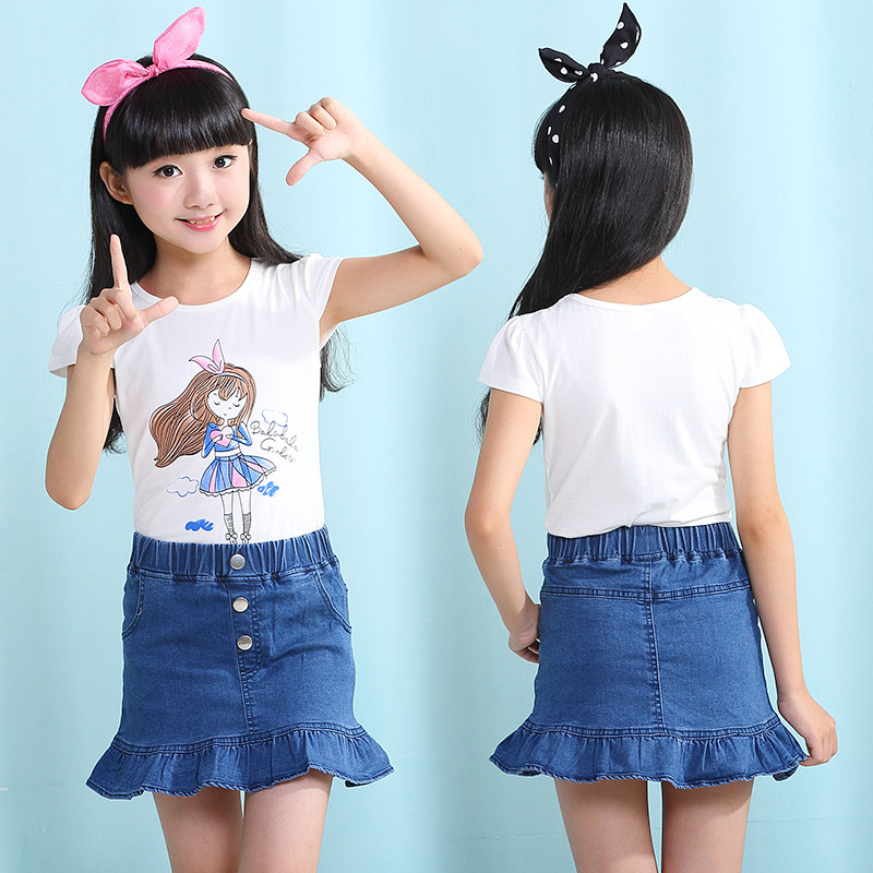 Jupe fillette en toile - Ref 2048145 Image 1