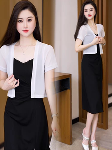配裙子防晒冰丝罩衫 吊带裙外搭披肩夏季 小坎肩上衣女网纱开衫 短袖
