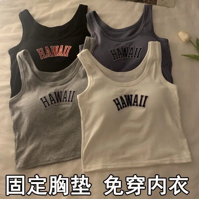 黑色内搭运动带胸垫背心吊带秋季新款修身辣妹美背抹胸外穿上衣女