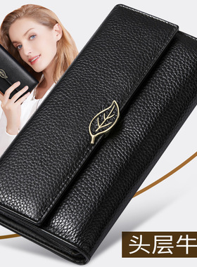 2025长新款女士钱包夹牛真皮爆拉链手拿荔枝纹时尚名潮牌高级感档