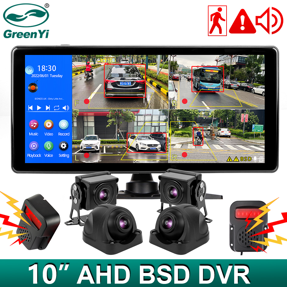 GreenYi10寸显示器触摸屏