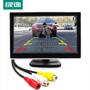 DVD GPS 英寸液晶后视监视器数字显示屏支持VCD 绿逸车载5 摄像头