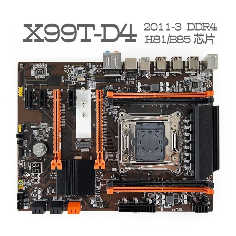 X99T-D42011-3主板台式机ECCDDR4X99E52011-V3V4至强CPU