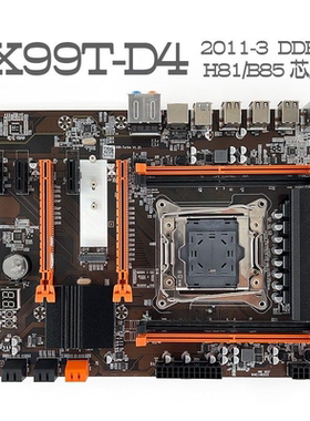 X99T-D42011-3主板台式机ECCDDR4X99E52011-V3V4至强CPU