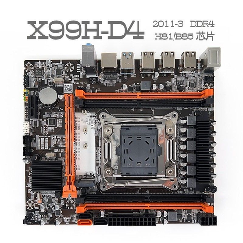 X99H-D4 2011-3主板支持台式机ECC服务器DDR4 X99 X79 2680V3