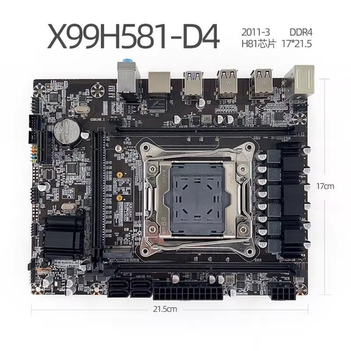 X99H581 D4 2011-3主板台式机ECC服务器DDR4 X99 X79 2660V3