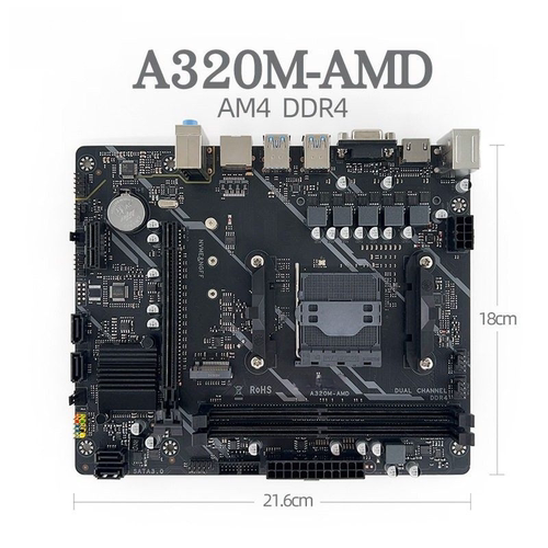 A320M AMD DDR4电脑游戏主板AM4 1331台式机A320锐龙速龙CPU