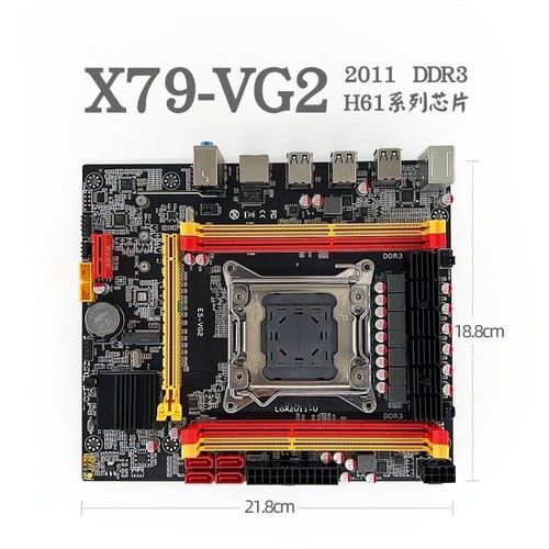 全新X79-VG2台式机主板2011DDR3支持服务器E5-2650v22680CPU