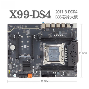 X99-DS4 主板台式机ECC服务器DDR4 X99 E5 2696V4 2011-3 V3