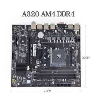 全新A320 D4 AM4 DDR4 主板1331针支持锐龙Ryzen Athlon等AMD