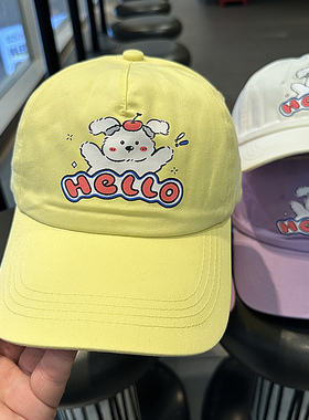 棒球帽女夏季薄款遮阳五片帽可爱兔子Hello字母学院风街头鸭舌帽