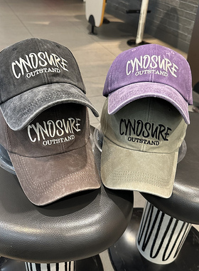 韩版棒球帽女青年街头出游百搭大字母刺绣弯檐帽水洗做旧紫色潮搭