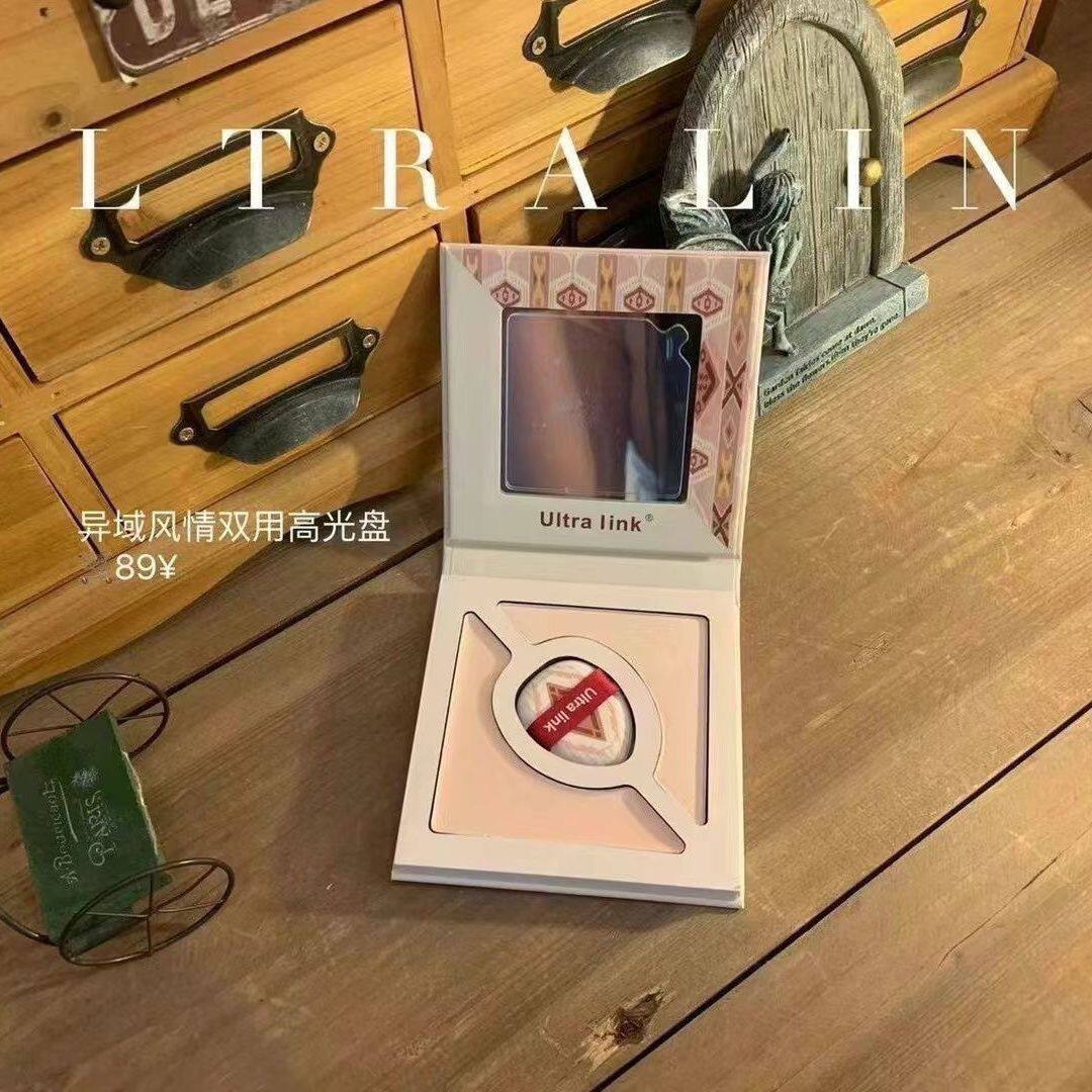ultra link新疆彩妆异域风情双用哑光高光盘高光膏高光粉二合一