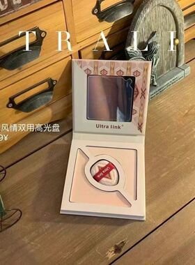 ultra link新疆彩妆异域风情双用哑光高光盘高光膏高光粉二合一